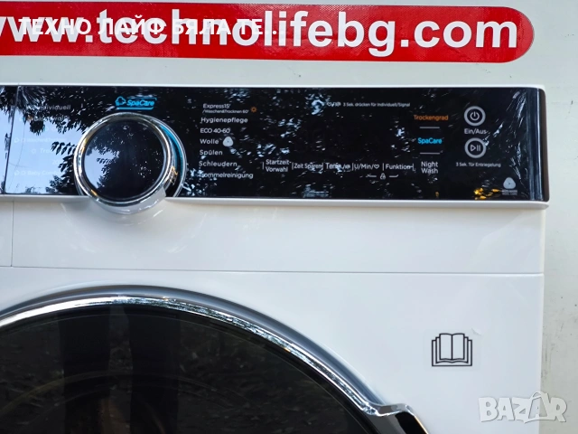 Пералня със сушилня HANSEATIC HWDK86AD, 8/6 кг, 1400 об./мин., снимка 4 - Перални - 54155883