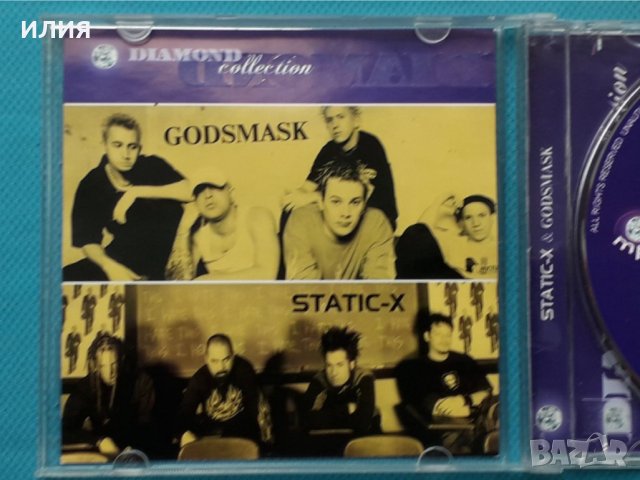 Static-X + Godsmack(8 albums)(Industrial/Nu Metal)(Формат MP-3), снимка 2 - CD дискове - 42841683