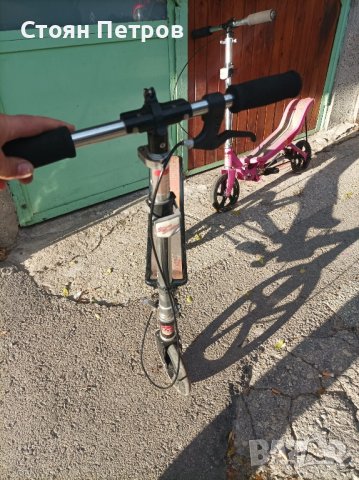 Тротинетки с верига, снимка 5 - Скутери и тротинетки - 42925291