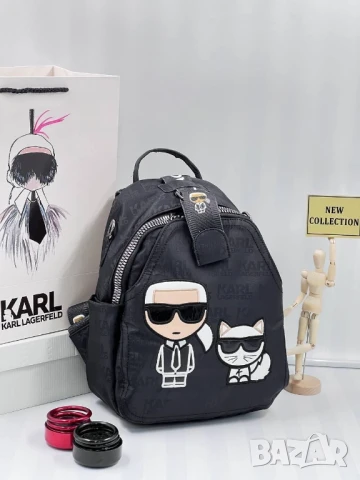 раници karl lagerfeld , снимка 8 - Раници - 51396824