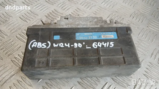 Компютър Mercedes W124 1990 0055452132 0265101018 Mercedes-Benz 124 (W/S/C/A/V) (1984-1997)