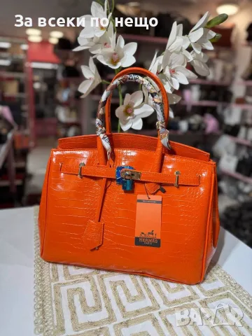 Hermes Дамска Чанта Хермес - Различни Цветове Код SEM-861