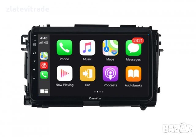 Honda HR-V 2013-2019 Vezel - 9'' Андроид Навигация, 9272