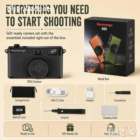 Maxmango D53 – Ретро цифров фотоапарат без екран, 4 филтъра и 8GB SD карта, снимка 6 - Фотоапарати - 56042740