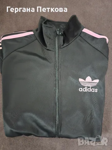 Спортно горнище Adidas 