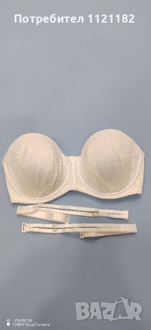 Красив нов сутиен , снимка 10 - Бельо - 44379894