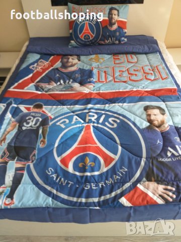 ПСЖ Меси - Спални комплекти със завивка или плик/Хавлии/Възглавнички, снимка 5 - Фен артикули - 34124265