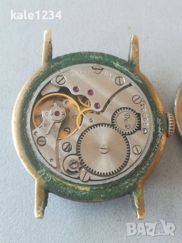 Мъжки часовник ЗИМ. СССР. Механичен механизъм. Vintage watch. Руски часовник. , снимка 5 - Мъжки - 37988490