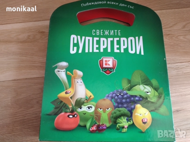 Супер героите Каифланд , снимка 3 - Колекции - 52498646