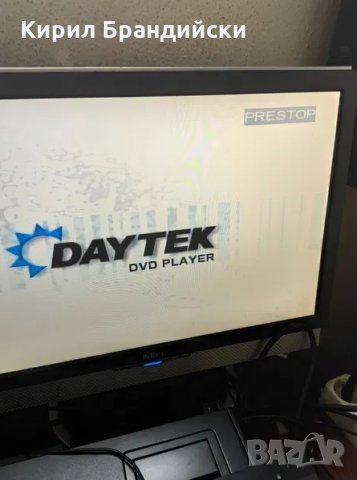 Преходник от RCA / AV чинчове към VGA, снимка 4 - Кабели и адаптери - 30422929