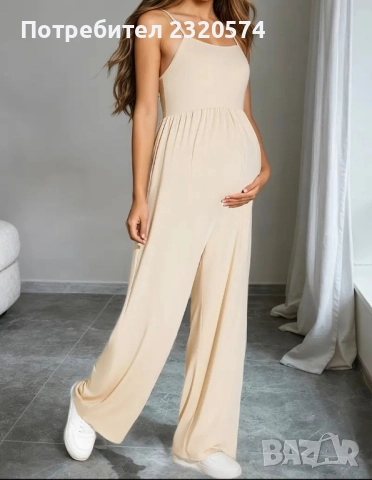 Гащеризон за бременни 