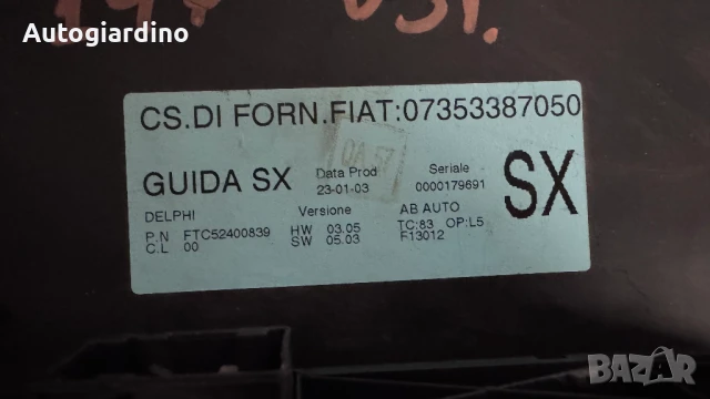 Климатичен блок / панел / табло за Alfa Romeo 147 - 07353387050 /  FTC52400839, снимка 2 - Части - 50630909