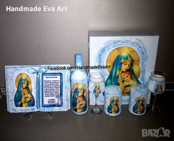 Икона на Св. Богородица- ръчно изработена книга икона, с личен поздрав, снимка 8 - Подаръци за имен ден - 50877196