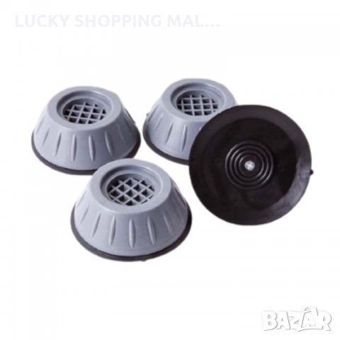 Противоплъзгащи антивибрационни крачета подложки за пералня, снимка 9 - Перални - 35438959