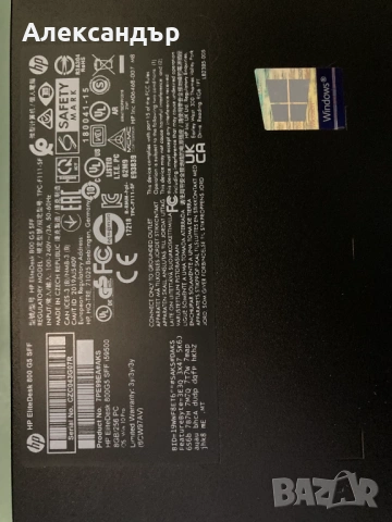 HP EliteDesk 800 G5 SFF | i5-9500 | 8GB DDR4 | 256GB NVMe | DVDRW, снимка 9 - Работни компютри - 53936220