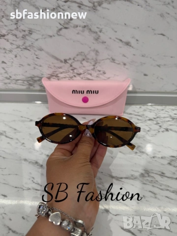 Miu Miu кафяви очила с лого, снимка 3 - Слънчеви и диоптрични очила - 54261460