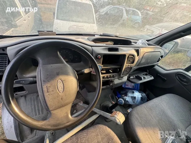 ford transit 2.0 d 125 t300 на части форд транзит т300 на части предно предаване, снимка 5 - Бусове и автобуси - 56154858