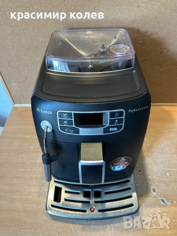 кафеавтомат "SAECO Intelia Evo", снимка 4 - Кафемашини - 53874268