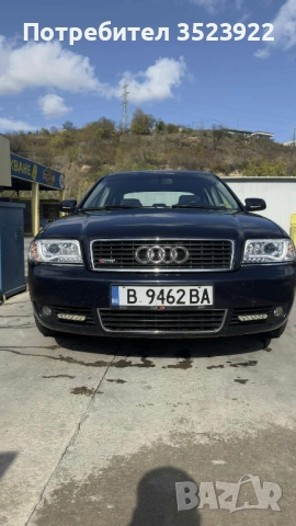 Продавам Audi A6 2.5 TDI V6 180 к.с., снимка 17 - Автомобили и джипове - 52021344