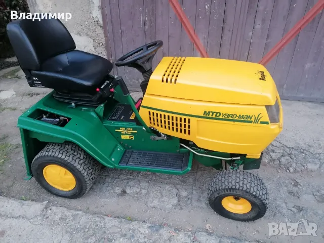 Тракторна косачка 18 коня, снимка 1