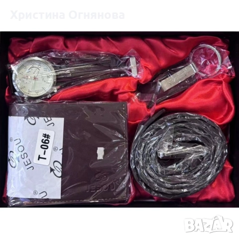Луксозен мъжки подаръчен комплект JESOU COLLECTION, снимка 3 - Подаръци за мъже - 52976967