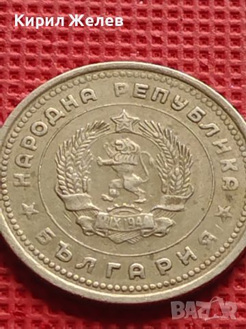 Лот монети 4 броя от соца стари редки за КОЛЕКЦИЯ ДЕКОРАЦИЯ 39990, снимка 9 - Нумизматика и бонистика - 42624417