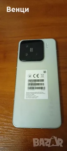 Xiaomi 15 12GB/256GB, снимка 4 - Xiaomi - 55943372