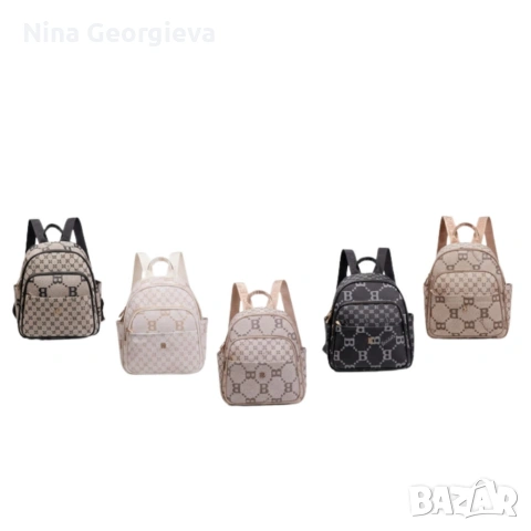 Дамска раница Briciole в 5 цвята - стил и комфорт за теб!, снимка 7 - Чанти - 53258455