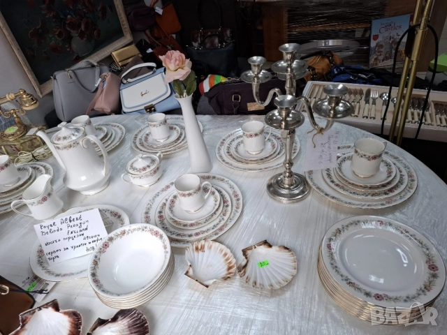 Royal Albert, Paragon, England сервиз за 6- ма от 49 части