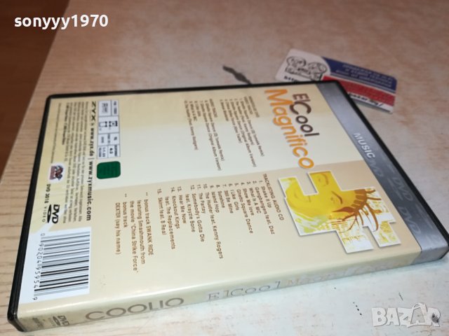COOLIO CD/DVD-ДВА ДИСКА 0711231328, снимка 2 - CD дискове - 42891382