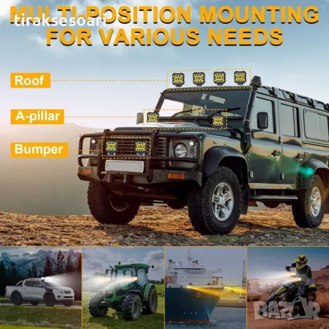  Висок клас LED Диоден Боен фар за трактори ATV мотокари камиони Квадрат, снимка 8 - Аксесоари и консумативи - 49335704