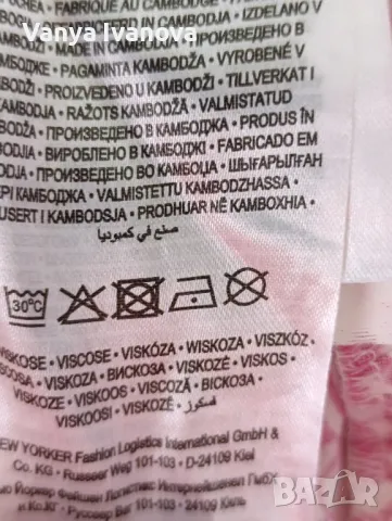 Аmisu червена рокля на бели цветчета , снимка 9 - Рокли - 50044711