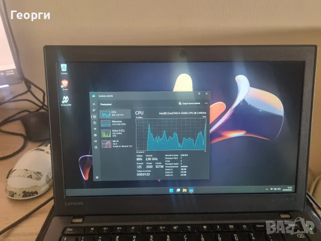 Lenovo Thinkpad x270 8gb i5-6300U Dual Battery
