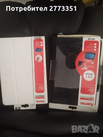 Калъфи за таблети Hama 7,8,9,10, снимка 4 - Калъфи, кейсове - 35356794