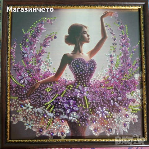 Грациозна балерина“ 💃💜