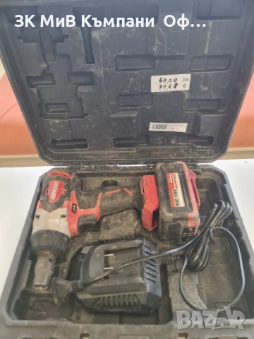 Винтоверт Raider RDI-ID201