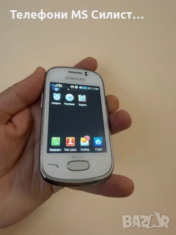 Samsung GT S3802 REX70 Бг меню, снимка 3 - Samsung - 52582413