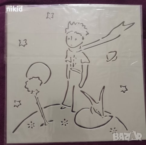 Mалкият принц стенсил шаблон спрей за торта украса сладки Scrapbooking