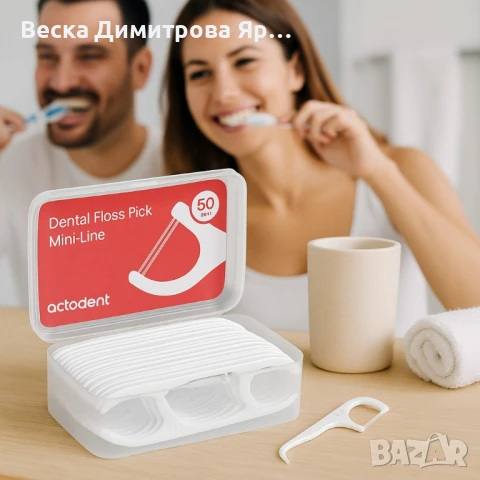 Конец за зъби Oclean, 50 бр., снимка 2 - Други - 51370046