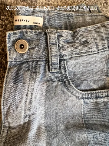 Дънки за момче, снимка 2 - Детски панталони и дънки - 48964628