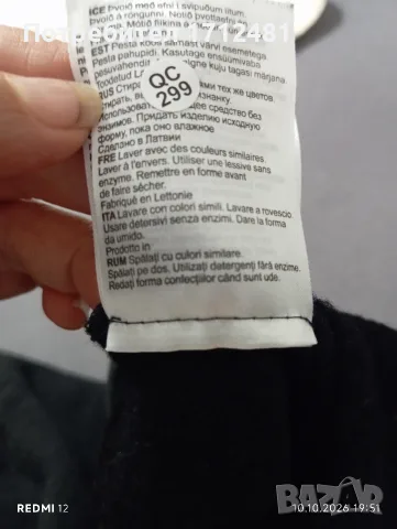 Aclima wool joggers S размер , снимка 6 - Панталони - 56443061