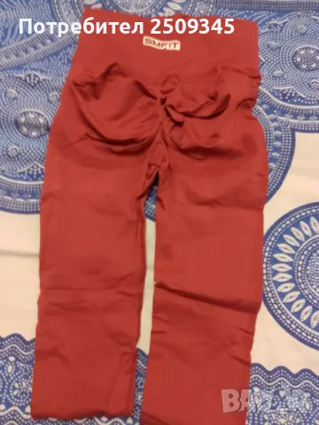 Дамски спортен екип, снимка 6 - Спортни екипи - 39334894