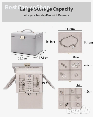 Голяма кутия за бижута от PU кожа с огледало – 4 нива, кадифена подплата, снимка 9 - Бижутерийни комплекти - 53068087