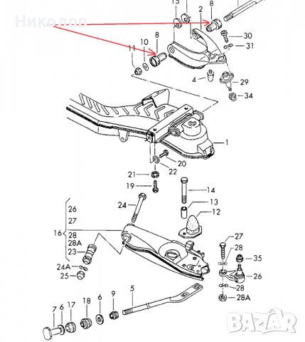 Тампони 4 бр. комплект за горен носач VW LT 1976-1996, снимка 2 - Части - 38935125