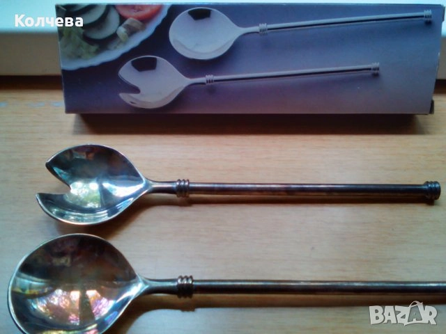 продавам неупотребяван сервиз за 20 лв. , снимка 6 - Сервизи - 28439799