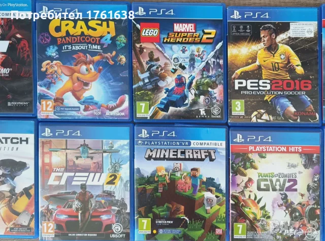 Игри за  PS 4 конзола