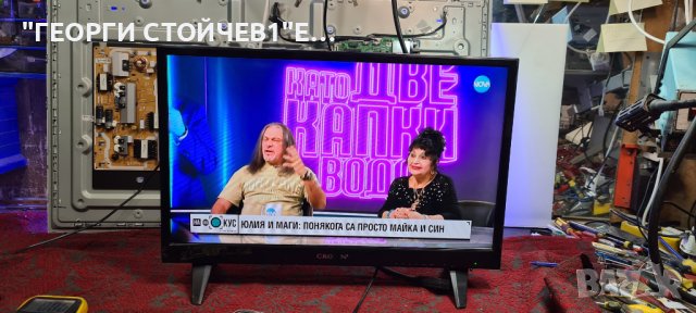 CROWN 28C16 с гаранция 1год , снимка 2 - Телевизори - 44356067