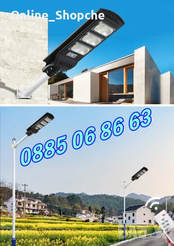 Улична соларна лампа 1200W с 6 секции, соларна градинска лампа 1200W, снимка 6 - Соларни лампи - 50297564