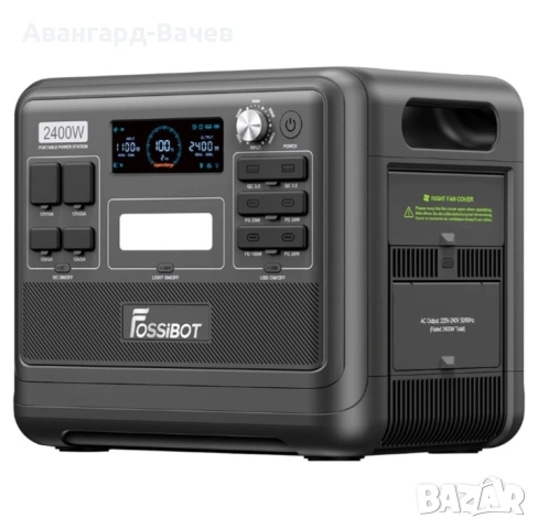 Комплект преносима електроцентрала , снимка 2 - Друга електроника - 54001077