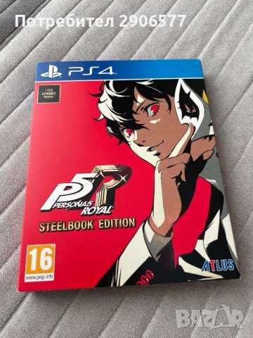 Persona 5 Royal - PS4 - Steelbook Edition, снимка 1 - Игри за PlayStation - 42469530